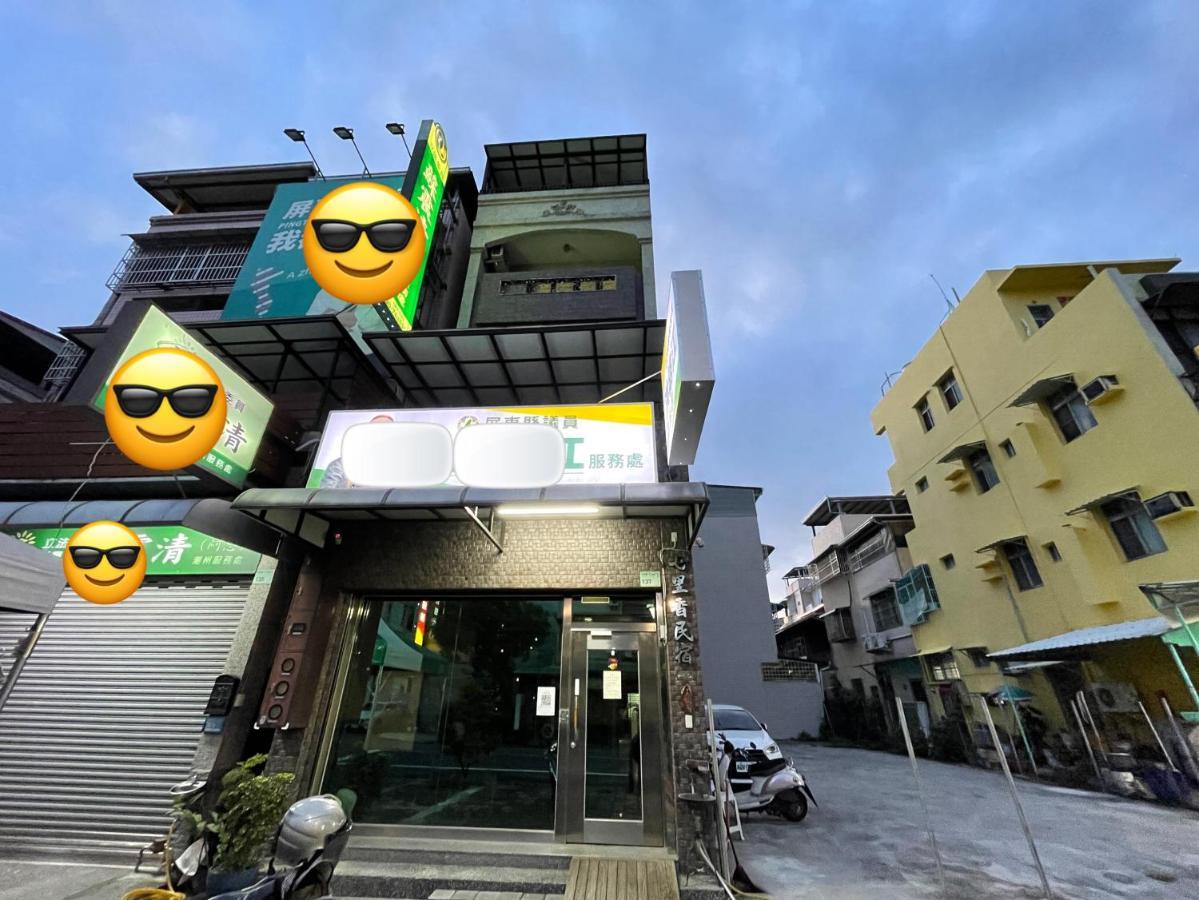Qilixiang Homestay Chaozhou Eksteriør billede